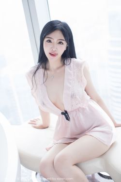 女董事长的乳链调教